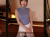 【メンエス盗撮】麻●ラ●●●●リ●/蒼井さん