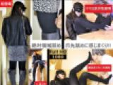 【初登場!ロングブーツ×黒タイツ人妻】【エロ感度◎】【超接写★足舐め】【足コキ射】タイツ美女の足指を舐めつくす!ともこ33才前編