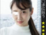 【個人撮影】 顔面女優ランク美人妻。恥ずかしいのに激イキ。無限絶頂。【取り下げ注意】※みなみ