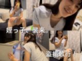 姪っ子襲来するも盗撮がバレた件