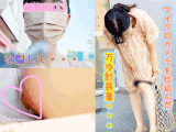 【！！神アングル！！】《激かわ癒し系JDの鮮やかすぎる筒抜けローアングル》《マイクロカメラ内蔵万歩計》