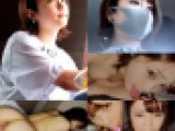 《泥◎姦》マッチングアプリで出会った刺激を求める可愛らしい美人OL 茶髪ショート 彼氏いるけど出会いを求める笑顔が可愛いいOL