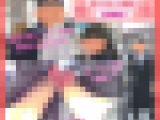 アットコム厳選！美少女動画?セーラー服の可愛いＪKちゃん?【#006】