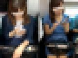 (電車対面）(顔出し)2日間…セクシャル…セクシーな厚みのあるエッチなくちびる…タイトミニをお召しになったOLお姉さんを観察して