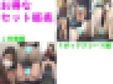 【セット】説明不要の圧倒的美人さんの対面編とボックスシート編のセット、撮影バレ[Train][逆さ][顔出し][４K][特典あり
