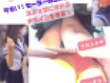 【♯017】可愛い！セーラー服JKちゃん②スパッツに浮かぶ?ラインを激写！