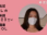 真・美女図鑑 しのちゃん 23歳OL 観察動画