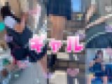【撮影バレ16】ヤンキー系ギャルJK