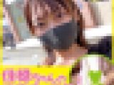 佳穂ちゃんの使用済み下着vol.1～3まとめ
