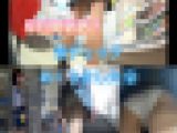 【5日間粘着】激カワ！青チェックめくりました⑨