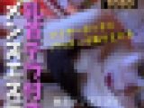 乳首チラがあるメンズエステ【のあシーズン2vol.1】指先はい回るフェザーで焦らされて！パウダーマッサージ最高（cbp019）