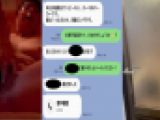 【ラブホ隠し撮り】「喘ぎ声注意」出会い系で即ホの39歳シンママがイキまくり～孤高の即ハメ師Aの隠し撮りファイル-001