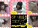 ◆コンプ動画6本セット＋画像集◆童顔いもーと◆猥褻すぎる休日ドキュメント◆