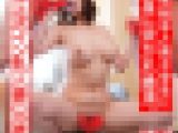 【大学生×極上ボイン乳人妻3P】個人撮影 36歳 浮気相手の絶倫チンポ＆学生男子の若いチンポに交互に生膣突かれるGカップ人妻 種