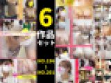 【vol.196～vol.201】6作品セット　とあるベ●マサークルの風景