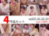 【FHD】4作品セット/結婚式受付・新婦のお色直し(vol.15-19)*vol.17欠番