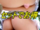 【セット販売】はみ出してる？座りver+すげー尻！立ちver後半、カメコ暴走！