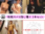 3本セット 旅行先のホテルで彼女(元)と友達をまとめて盗撮 ピンク乳首のロケットおっぱい 超絶美乳を揺らしながら洗いあう、他