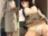 【パパ活女子狩り】横浜 24歳 巨乳すぎる美人保育士に無銭の全裸セクハラ  聖職娘のストッキングを切り裂く 絶品の桃色乳首 黒髪