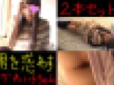 ★塾の教え子★青木さりな☆2本セット★男ウケ抜群ムスメ★合格をエサに受験生へ膣内射精★