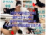 【危険作番外編17前編】最終回！断れない緑チェちゃん卒業！4人の男に性欲○理させられる