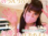 （再販商品）おちんちんのおせわやさん3【大迫力主観メンエス3@小悪魔J.K】絶対に射精してはいけない健全店に現れる小悪魔J.K