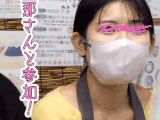 #55【陶芸中の胸チラ】旦那さんいいんですか!?エロすぎ爆乳の誘惑!!