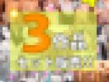 某海水浴場セット02　夏よ！戻ってこいｗ4名40分生着替えセット
