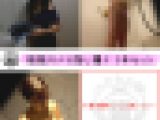 【再販】3本セット ルックスが上玉な生意気ギャルのシャワーを盗撮 ビンビンに尖った乳首＆パイパンおまんこが非常にエロい、他