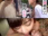 【再販】みか（21）大学３年生 小顔スレンダーモデル級美人JD 魅惑の腰振り