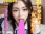 S級素人美少女のフェラ特集