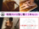 【再販】3本セット 童顔なのにおっぱいでかすぎ! むっちむち美少女のシャワーを盗撮 完璧すぎるあたシコボディがすごすぎる、他