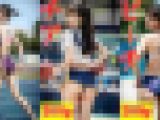陸上! チア! バレー女子! のバックアングル300p