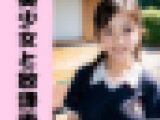 【AI生成写真集】美少女と放課後?ハレンチ着衣巨乳?