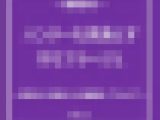 ハンターも見落とすカモフラージュ　～捕まえる側からの話聞いてみる？【闇取材 Vol.2】