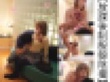 【再販】女子●生　制●淫行現場　隠し●り 密室でオッサンと…