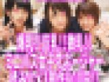 ［サークル合宿セット］G＆F＆Bカップ！W大ミニバスサークル女子マネ部屋潜入！Wパイズリ潮吹き中出し！3部作800円！①～③