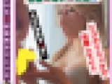 【再販】短小包茎早漏クリニック開院!祖チンを優しく治してあげる巨乳ギャル先生