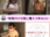【再販】3本セット 取引先のめちゃかわ美人受付嬢 出張先のホテルで全裸シャワーを隠し撮り ピンク色の小粒乳首がエロすぎた、他