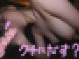【再販】〈エロい身体してます〉神ボディ素人のバスルーム絶品フェラで口内発射！【神クビレ＆美巨乳】