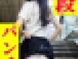 階段からのパンチラ制服女子　短すぎるスカートからのパンチラ