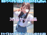 【3作品セット】街中で誘惑してきた激カワKちゃんパンチラ〜痴●〜SEX