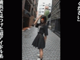 原宿ストリートスナップでコッソリ★胸チラ★パンチラ★パンティずらし外性器撮り成功！09「S級！ナンパ教室特殊話術で超油断」