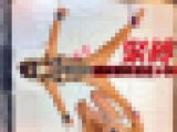 【再販】完全素人美女をベッドに張り付けてやりたい事全部やったらイキながら潮を吹き出した