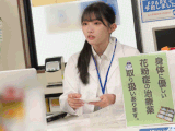 調剤○局 ヤク剤師 ビヤク注入バグらせ生凸 スズネさん(仮)