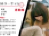 【退勤編】オリシー透け!?愛くるしい看板娘のR菜の着替えを激写!