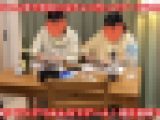 【姪っ子家のクリスマス３日間】ドM??かもしれない妹×羞恥に耐える姉?日常とエロのギャップ★全７シーン計１時間２７分?