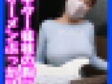 【再販】第173話【Ｆカップ】ギター◯◯コスが流行ってたのでザーメンをぶっかけちゃおう！(ロシアクォーターみずき)【手コキ】