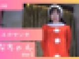 【再販】Vol.008　かなちゃんPart２　ミニスカサンタがやってきた
