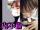 【実嫁NTR過去 Vol.46】NTR不倫中の映像！元カレとの車内フェラ・・・